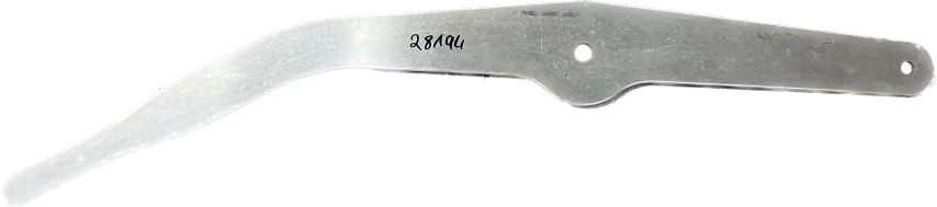 28194 Hebel für Getreideschieber